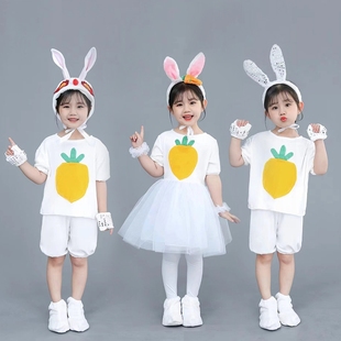 儿童小兔子演出服大灰狼小白兔动物，表演服装幼儿兔子演出舞蹈纱裙