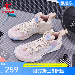 中国乔丹破影3elite篮球鞋，2024夏季男鞋，巭回弹减震运动鞋
