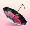 创意双层大花朵晴雨两用伞黑胶防晒太阳伞防紫外线遮阳伞折叠伞女