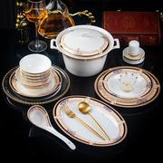 餐具套装陶瓷碗碟套装家用欧式花纹描边盘子，碗筷套装组合28头