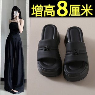 韩国拖鞋女夏季外穿时尚，绝美2024黑色，网红超火厚底松糕凉拖鞋