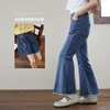 陈大猪女童牛仔裤喇叭，2024夏季洋气时髦儿童裤子，短款巨显比例