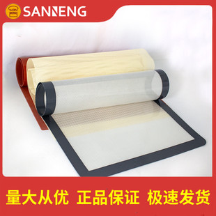 三能烘焙工具SN0491矽胶高温不沾布硅胶揉面垫布案板SN0492 0495