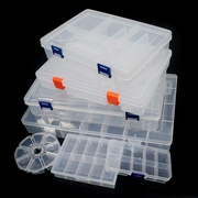 多格零件盒电子元器件透明塑料收纳盒样品小盒子螺丝工具配件钻头