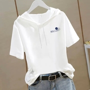纯棉连帽白色t恤女短袖2024夏季韩版减龄显瘦半袖，宽松薄款潮