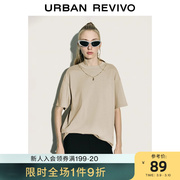 UR2023秋季女装时尚高街可拆卸个性项链棉质短袖T恤UWJ430013