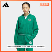 休闲宽松短款连帽夹克外套女装adidas阿迪达斯轻运动JE3604