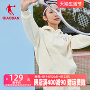 中国乔丹运动服女2024夏季连(夏季连)帽卫衣宽松百搭套头衫