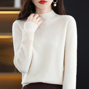 羊毛衫秋冬季女装半高领短款毛衣针织无缝纯色羊绒打底衫