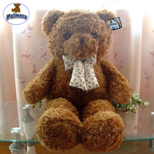 泰迪熊毛绒玩具1.6米1.8公仔抱抱熊情人节礼物女生超大熊猫布娃娃