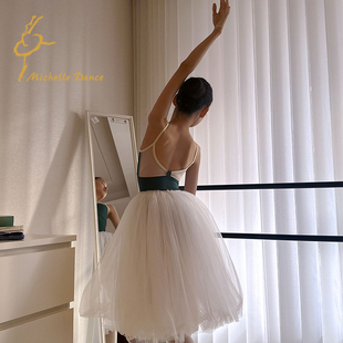 Michelle Dance蝴蝶结拼色吊带专业芭蕾连体服儿童款 姜黄色