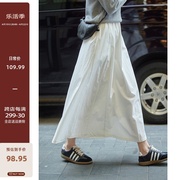 觅定白色气质半身裙女夏2024韩版法式长裙，小个子a字裙子显瘦