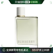 欧洲直邮Burberry 男女通用 香水淡香博柏利香精淡香水