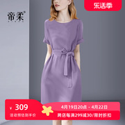 2024夏季法式紫色系带，连衣裙优雅收腰显瘦气质名媛高级感轻奢