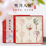 国色天香花卉团扇金属镂空烤漆书签原创设计古典中国风生日礼物，闺蜜伴手礼送老外出国送礼教师节小清新