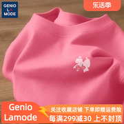GENIOLAMODE芭比粉短袖上衣女2024年夏季小个子设计感纯棉t恤
