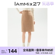 iammix27冬季加厚半身裙女高腰，显瘦ol风复古格纹，绵羊毛包臀毛呢裙