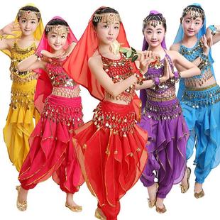 儿童印度舞演出服幼儿园，新疆舞民族服饰舞蹈服女童，肚皮舞表演服装