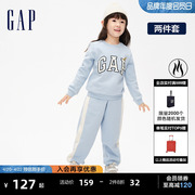 Gap女幼童冬季LOGO洋气加绒卫衣卫裤两件套儿童装运动套装836871