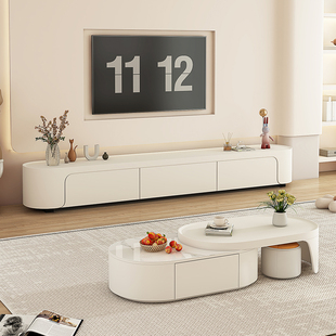 电视柜简约现代小户型客厅家用2024白奶油风茶几电视机柜组合