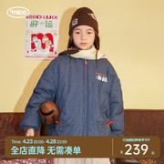 好旺mipo AW23冬装 儿童棉服男2023加绒加厚女童牛仔外套