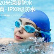高档园世x8骨传导游泳耳机，2新潜022年线款运动防水专业无蓝牙水下
