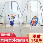 婴幼儿弹跳健身架宝宝婴儿健身器跳跳健身椅玩具秋千0-9岁室内!