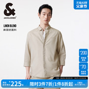 杰克琼斯男装秋冬透气男衬衫翻领百搭纽扣刺绣上衣棉麻七分袖衬衫
