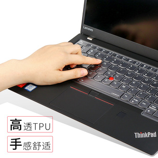 酷奇thinkpad联想x230s240笔记本键盘膜，x250电脑x260t430保护贴膜，t430i全覆盖t530防尘罩w530l430高透x270