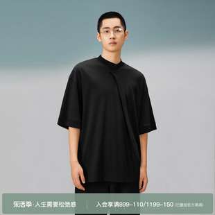 东方美学系列BODYDREAM新中式立领短袖t恤男国风液氨纯棉上衣