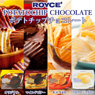 日本网红零食蔡文静北海道royce生巧克力薯片