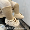 婴儿鞋秋冬男女宝宝不掉鞋，6一12个月0-1岁新生儿鞋袜学步软底棉鞋