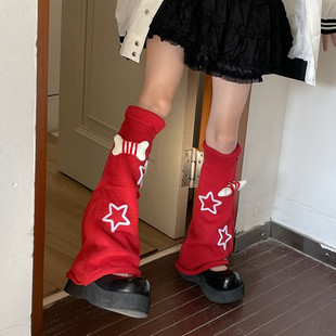中国红色针织袜套五角星星骨头JK腿套原宿亚文化Lolita洛丽塔袜子
