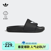 adidas阿迪达斯三叶草ADILETTE男大童宝夏季凉鞋拖鞋