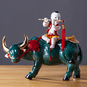 景德镇陶瓷器牧童骑牛古典艺术摆件家居客厅装饰品工艺品中式摆设