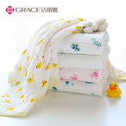 婴儿浴巾纯棉超柔吸水洗澡纱布被子幼儿童宝宝新生婴儿用品