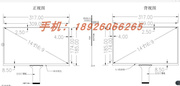 14寸电容触摸屏 Win7 8 10 linux安卓 G+G 10点触控USB即插即用