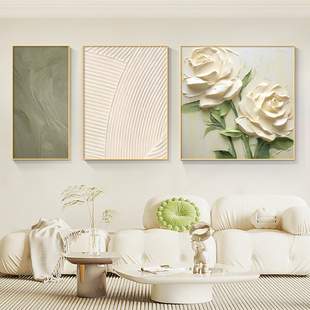 肌理感花卉客厅挂画奶油风，绿色沙发背景墙，三联画高级感艺术装饰画