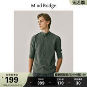 mbmindbridge百家好春季男士，纯色五分袖衬衫立领休闲衬衣