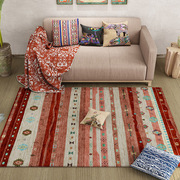 北欧客厅地毯沙发茶几地垫民族风地毯摩洛哥风格简约卧室床边毯大