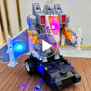 男孩子益智1到2-3-4-5至6岁半电动飞机变形机器人玩具车儿童礼物