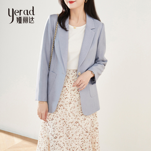 娅丽达职业装蓝色西装小个子外套女2022年春季韩版通勤小西服