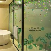 创意玻璃门贴纸装饰卫生间瓷砖遮洞贴防水墙贴画自粘浴室遮丑壁纸