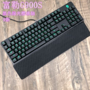 二手机械键盘雷柏机v500pro黑色混光青轴红轴茶轴v720rgb电竞游戏
