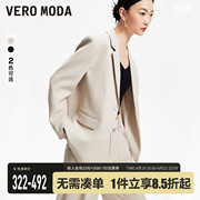 veromoda西装西裤套装女2024春夏垫肩直筒长袖通勤气质韩系