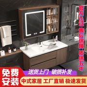 中式实木胡桃陶瓷一体，盆浴室柜组合卫生间，台盆柜洗漱台洗手洗脸盆
