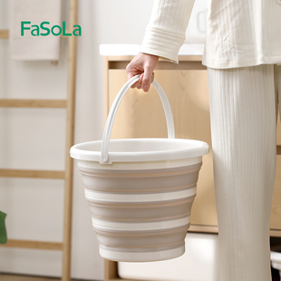 FaSoLa可折叠水桶加厚手提家用大容量便携式户外旅游学生宿舍桶盆
