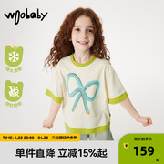 woobaby儿童短袖T恤男童女童24夏季中童凉感抗菌防蚊上衣童装