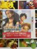 日版3DS正版游戏3DS 日文 海贼王 冒险的黎明 正版