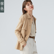 宿·色短款单排扣风衣女小个子韩版抽绳设计感时尚2020外套